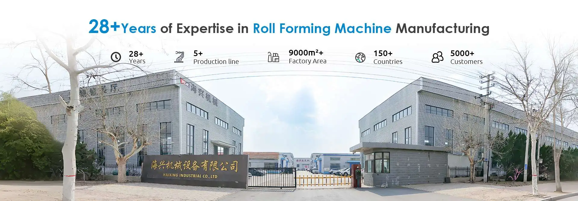 roll forming machine supplier
