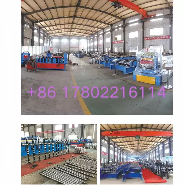 machinery