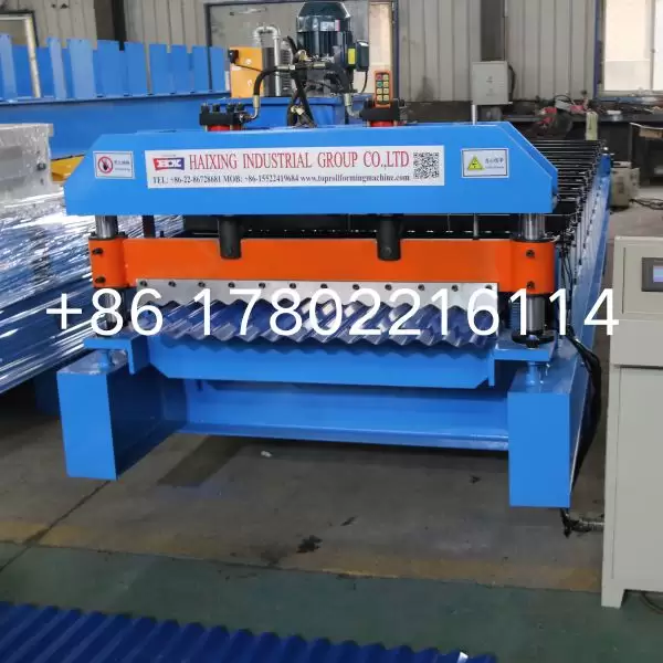 form rolling machine